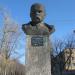 Памятник Тарасу Шевченко в городе Авдеевка