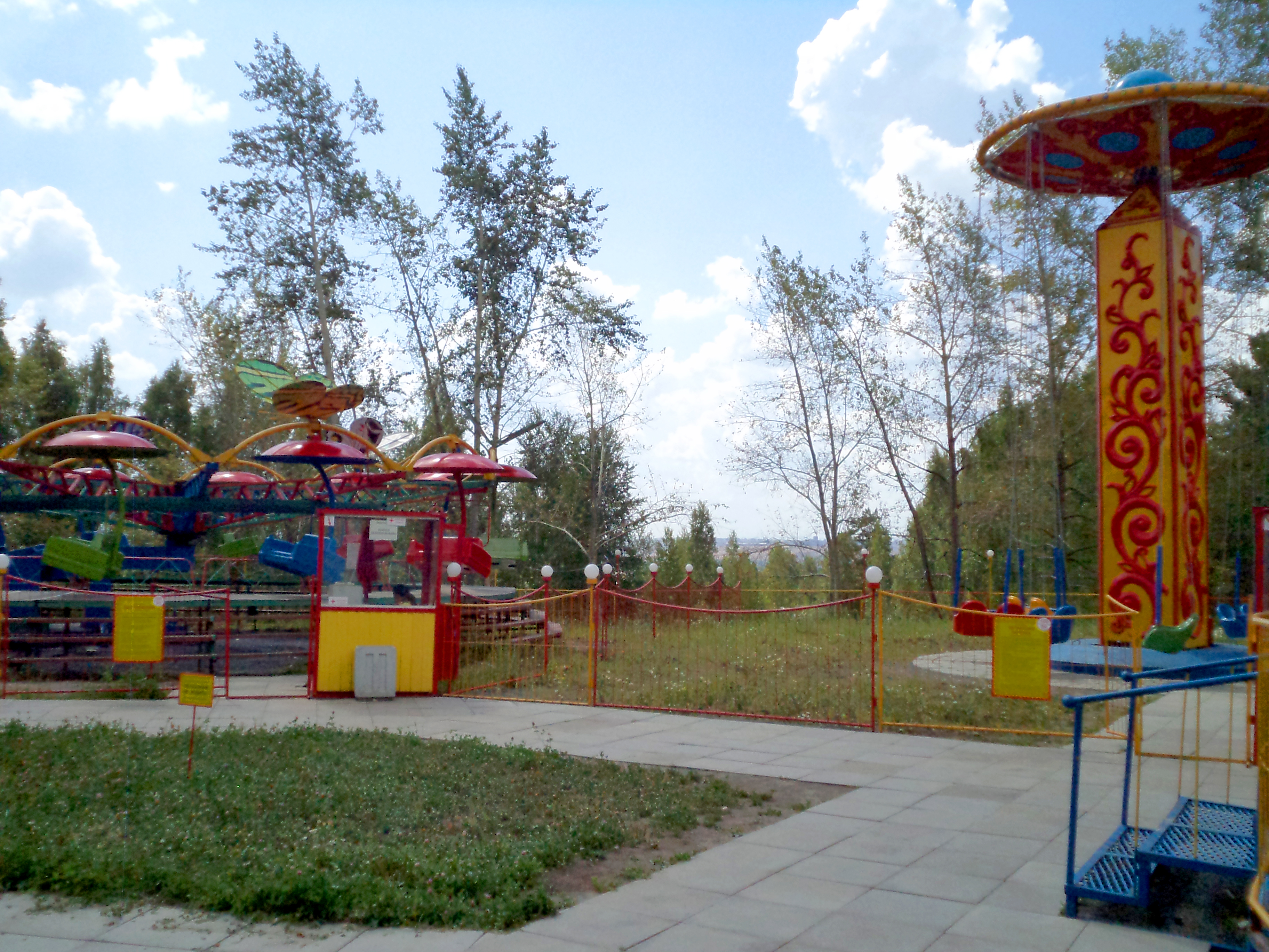 парк новой культуры первоуральск