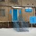 Участковый пункт полиции № 7  в городе Жезказган