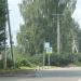 Остановка в городе Васкелово