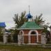 Храм Николая Чудотворца в городе Касимов