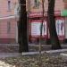 Магазин женской одежды «Тамбовчанка» в городе Воронеж
