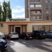 Банк ПАО «Внешпромбанк» в городе Воронеж