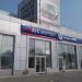 Відділ продажу автомобілів з пробігом в місті Київ