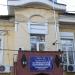 Вневедомственная охрана в городе Серпухов