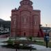 Saint Nikanor's Church in Kastoria city