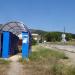 Почтовые ящики (ru) in Kastoria city
