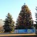 Сквер у ДК «Октябрь» в городе Константиновка