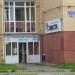 Сервисный центр 