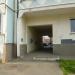 Арка в городе Череповец
