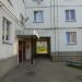Арка в городе Череповец