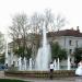 Фонтан с мичуринским яблоком в городе Мичуринск