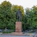 Памятник В. И. Ленину в городе Мичуринск
