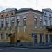 Советская ул., 272 в городе Мичуринск