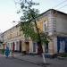 Советская ул., 270 в городе Мичуринск