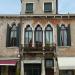 Casa Foscolo Corner