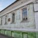 Центр гигиены и эпидемиологии в городе Мичуринск