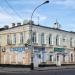 Интернациональная ул., 77 в городе Мичуринск