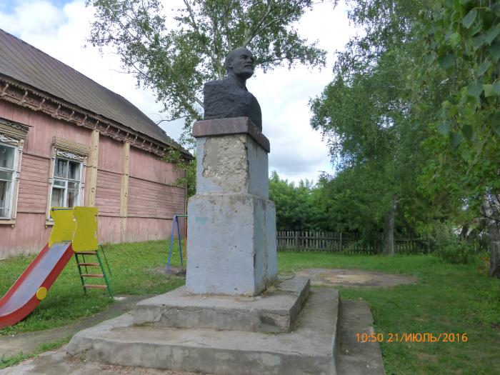 Памятник В. И. Ленину   Гавриловское image 0