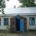 Почта России в городе Староминская
