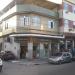 Prédio de Uso Misto (pt) in São Gonçalo city