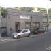 Capela São José (pt) in São Gonçalo city