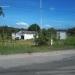 Rádio Livre - Parque de transmissão (pt) in São Gonçalo city