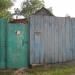 вул. Святославська, 36 в місті Вишгород