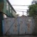 вул. Святославська, 18 в місті Вишгород