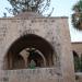 Мраморный резной фонтан (ru) in Ayia Napa city