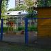 Территория детского сада № 49 «Золотая рыбка» (здание № 4) в городе Красногорск