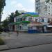 Торговый комплекс (ru) in Poltava city