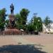 Площадь у памятника Александру III в городе Иркутск