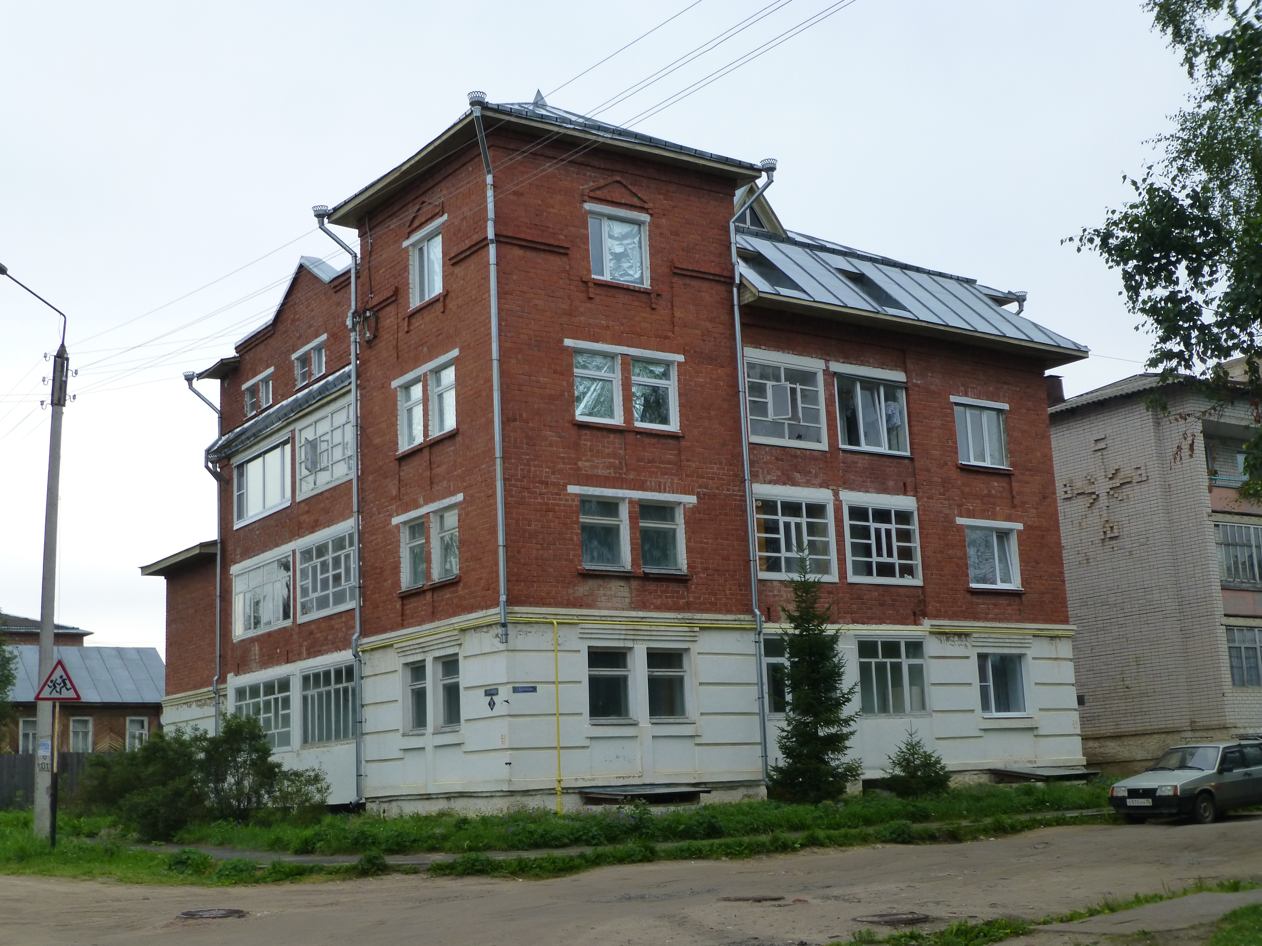 Russian Agricultural Bank, bank, Россия, Тотьма, Советская улица, 11 - Yandex.Ma