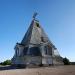 Пірамідальний храм-пам'ятник св. Миколая