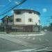 Prédio de Uso Misto (pt) in São Gonçalo city