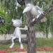 Скульптура «Котёнок с улицы Лизюкова» в городе Воронеж