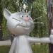 Скульптура «Котёнок с улицы Лизюкова» в городе Воронеж
