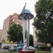 Памятник ступинским прокатчикам-металлургам «Земной шар» в городе Ступино