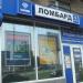 Ломбард «Скарбниця» в місті Київ