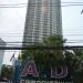 AD Wongamat Condo By Pattaya Capital Property в городе Паттайя
