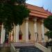 Wat Pho Samphan Phra Ubosot (en) в городе Паттайя