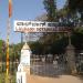 LaL bagh west gate