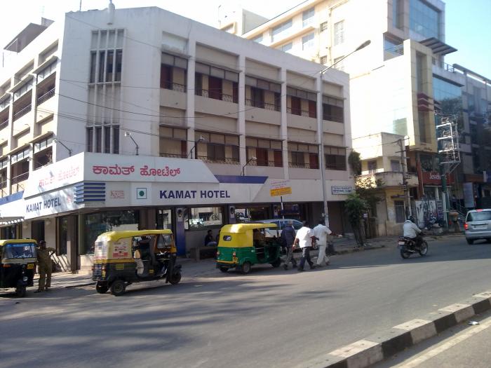 Kamat Hotel - Bengaluru