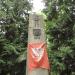 The monument of soldiers fighting in Greater Poland Uprising and Silesian Uprisings. in Warsaw city
