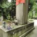 The monument of soldiers fighting in Greater Poland Uprising and Silesian Uprisings. in Warsaw city