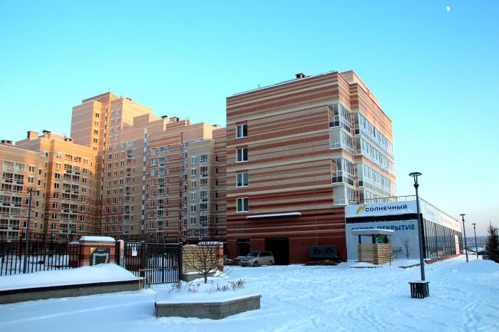 Солнечный екатеринбург ул лучистая ул любви фото