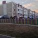 Демократическая ул., 190 в городе Самара