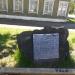 Площадь им. 15-го Мая (ru) in Alexandrovsk-Sakhalinsky city