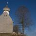 Kathol. Kirche St. Mariä Himmelfahrt (Wallfahrtskirche mit Gnadenkapelle)